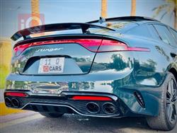 کیا ستینگەر